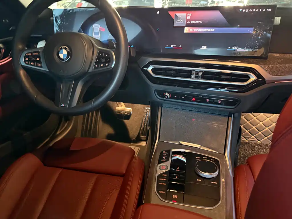 BMW 4 Series 2023 — фото 16