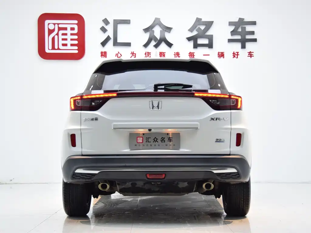 Honda XR-V 2021 — фото 19