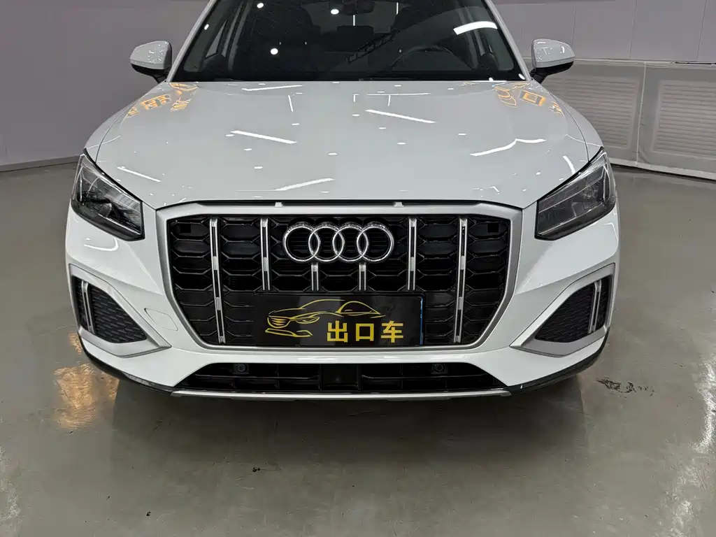 Audi Q2L 2023