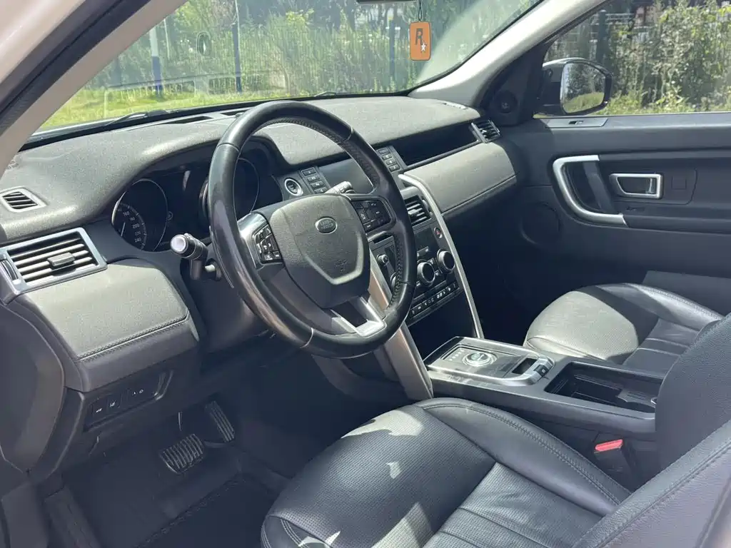 Land Rover Discovery Sport 2017 — фото 10