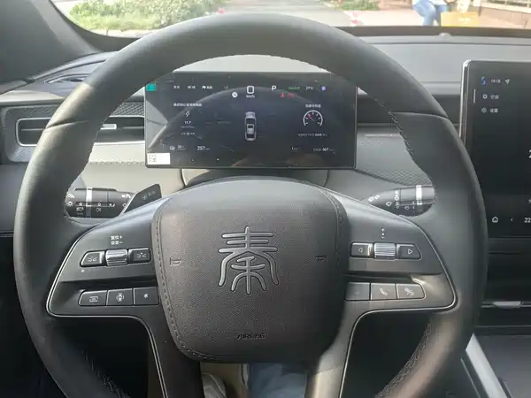 BYD Qin PLUS 2025