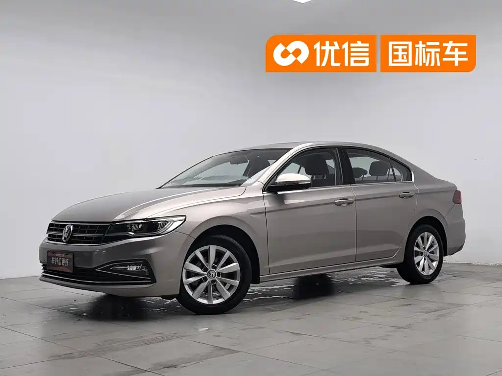 Volkswagen Bora 2020