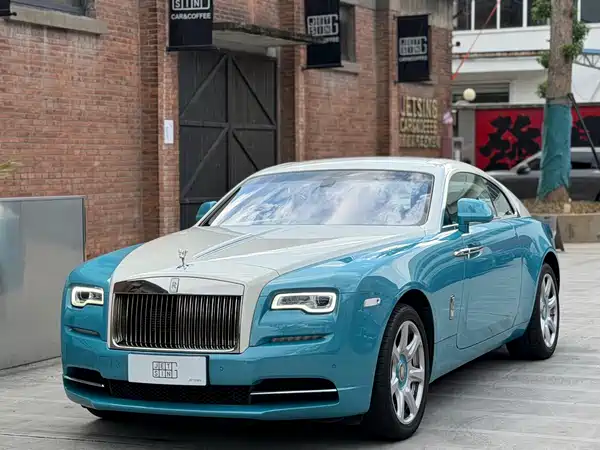 Rolls-Royce Phantom 2020