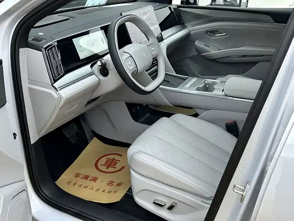 BYD Song Ultra 2026