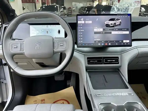 BYD Song Ultra 2026