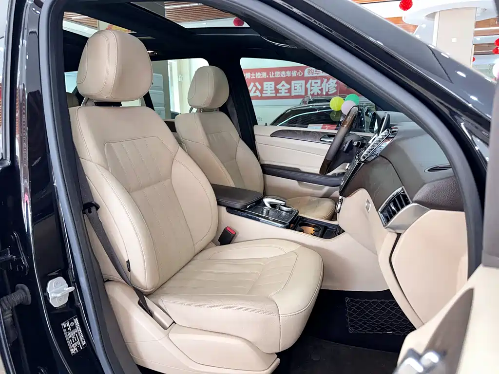 Mercedes-Benz GLE 2016 — фото 13