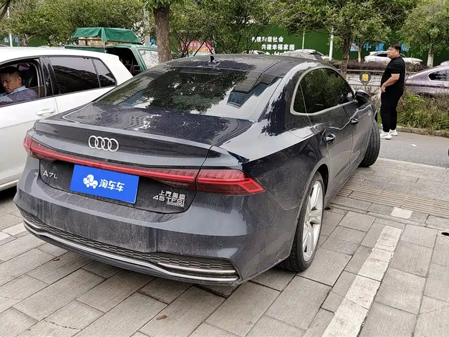 Audi A7L 2024