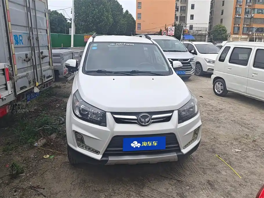 Huasu Huansu S3 2015