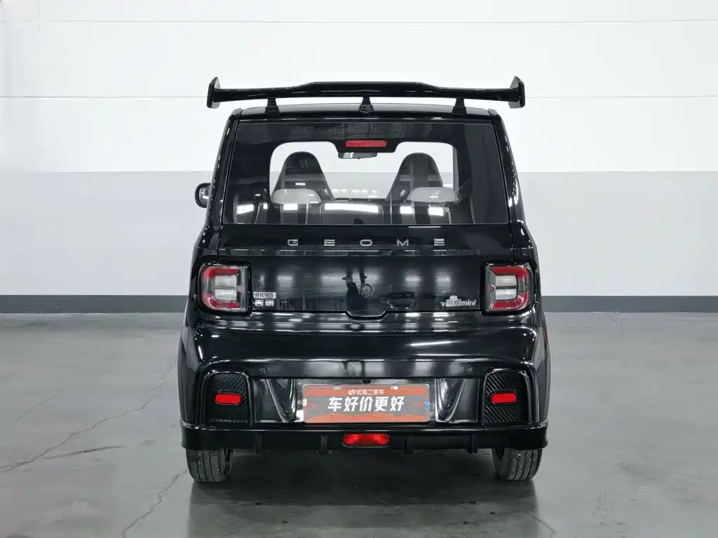 Geely Galaxy Panda 2025