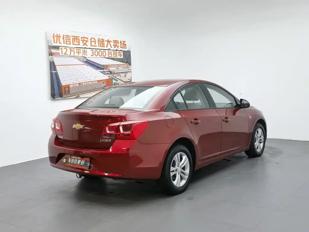 Chevrolet Cruze 2016