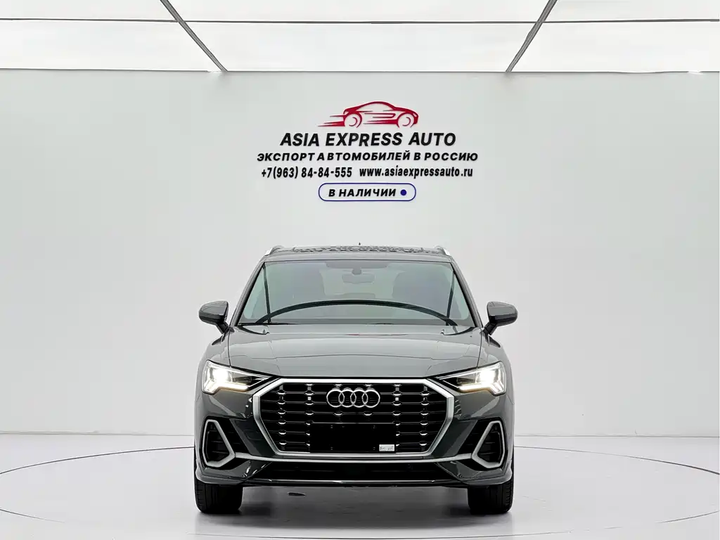 Audi Q3 2022
