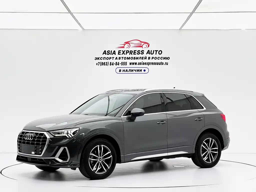 Audi Q3 2022