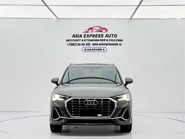 Audi Q3 2022