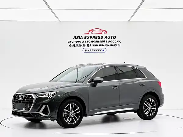 Audi Q3 2022