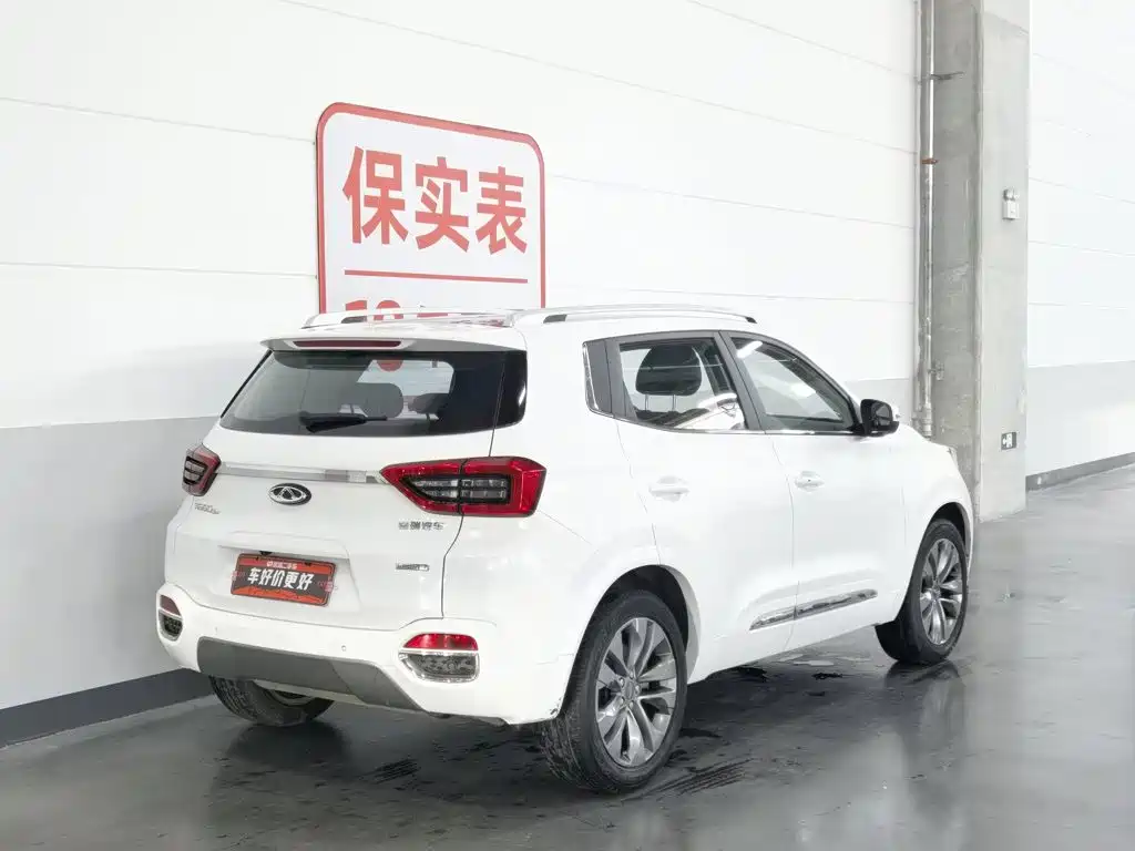 Chery Tiggo 5x 2017