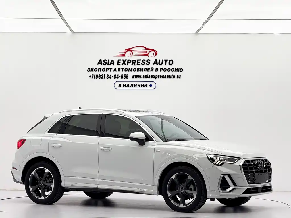 Audi Q3 2022