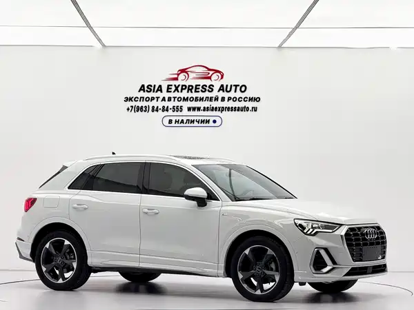 Audi Q3 2022