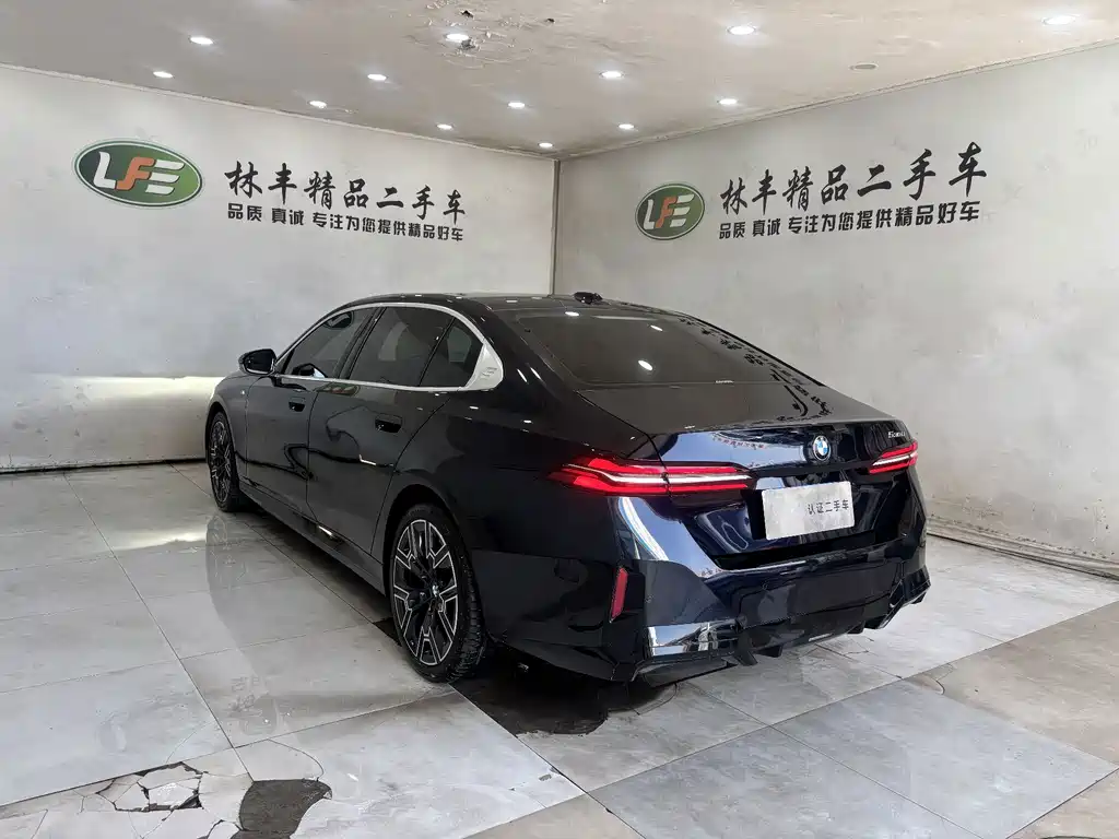BMW 5 Series 2025