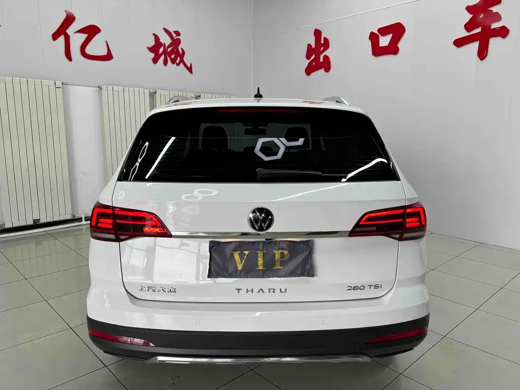Volkswagen Tuyue 2022