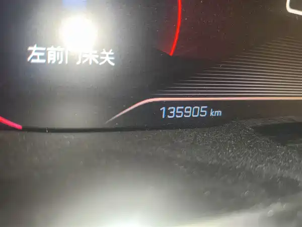 Peugeot 4008 2017