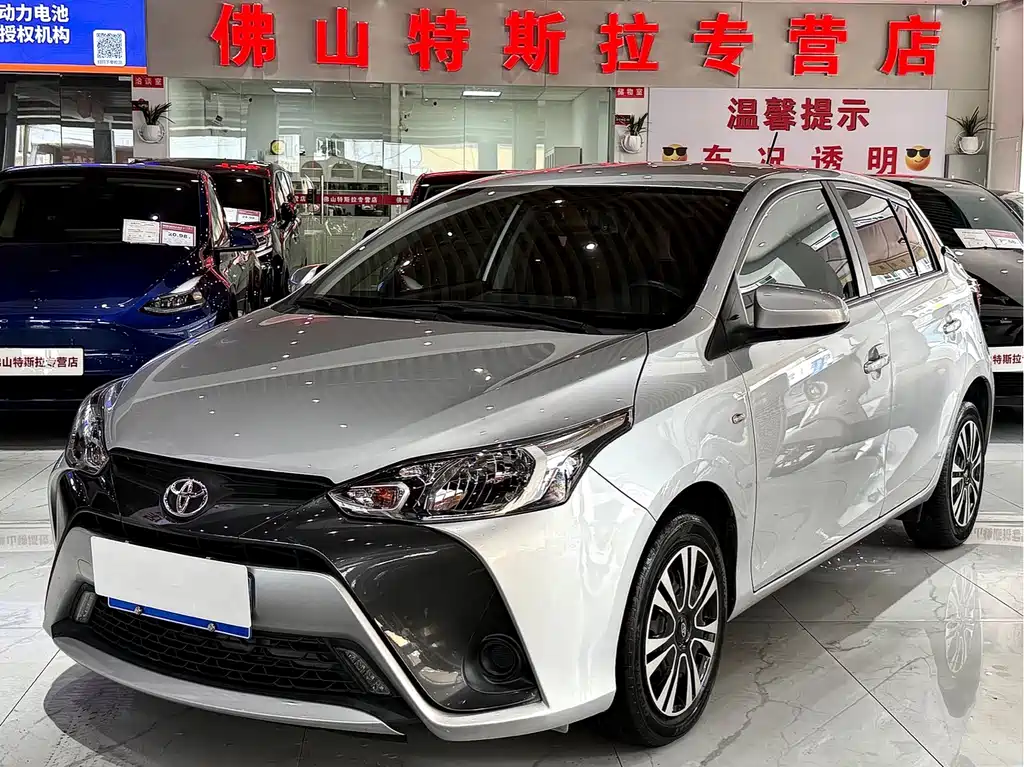 Toyota Yaris L 2017