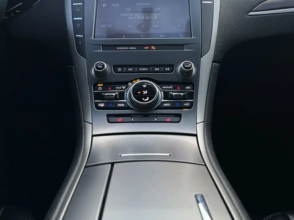 Lincoln MKZ 2020 — фото 13