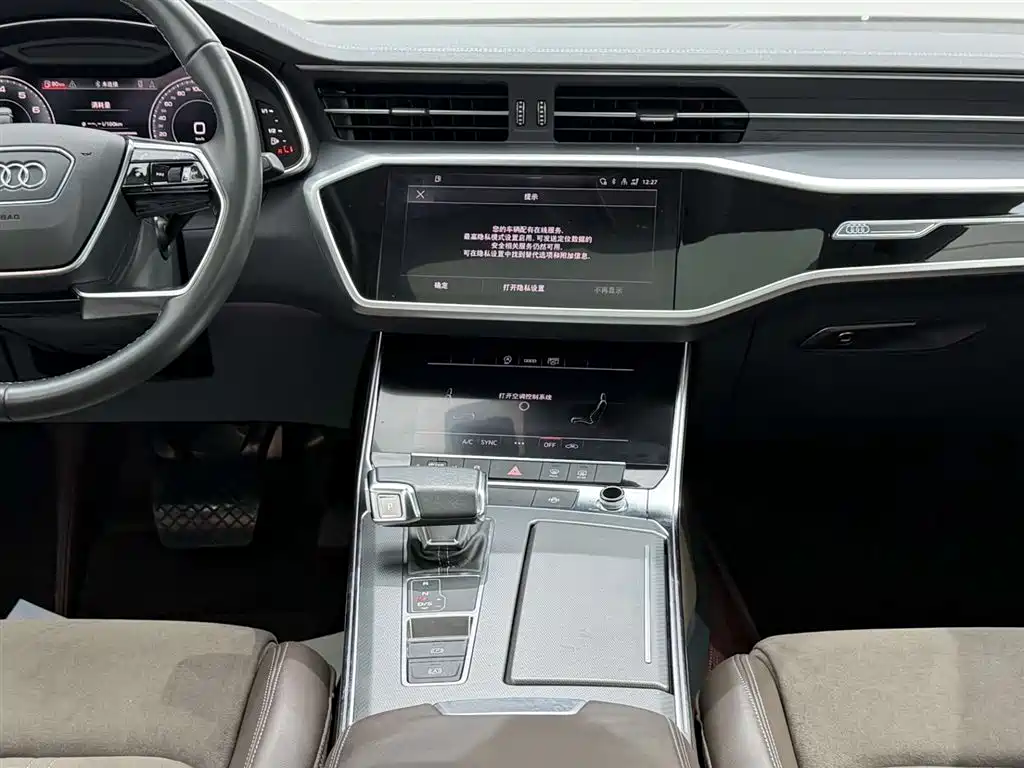 Audi A7L 2024 — фото 25