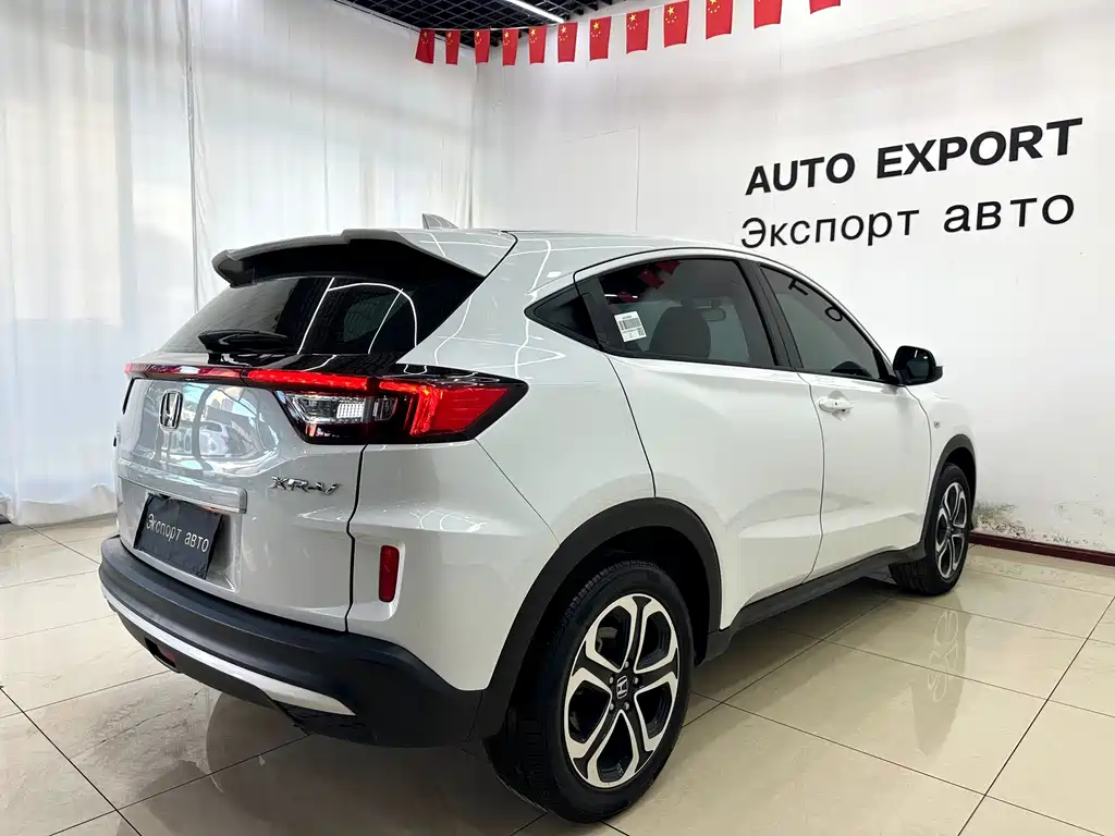 Honda XR-V 2022