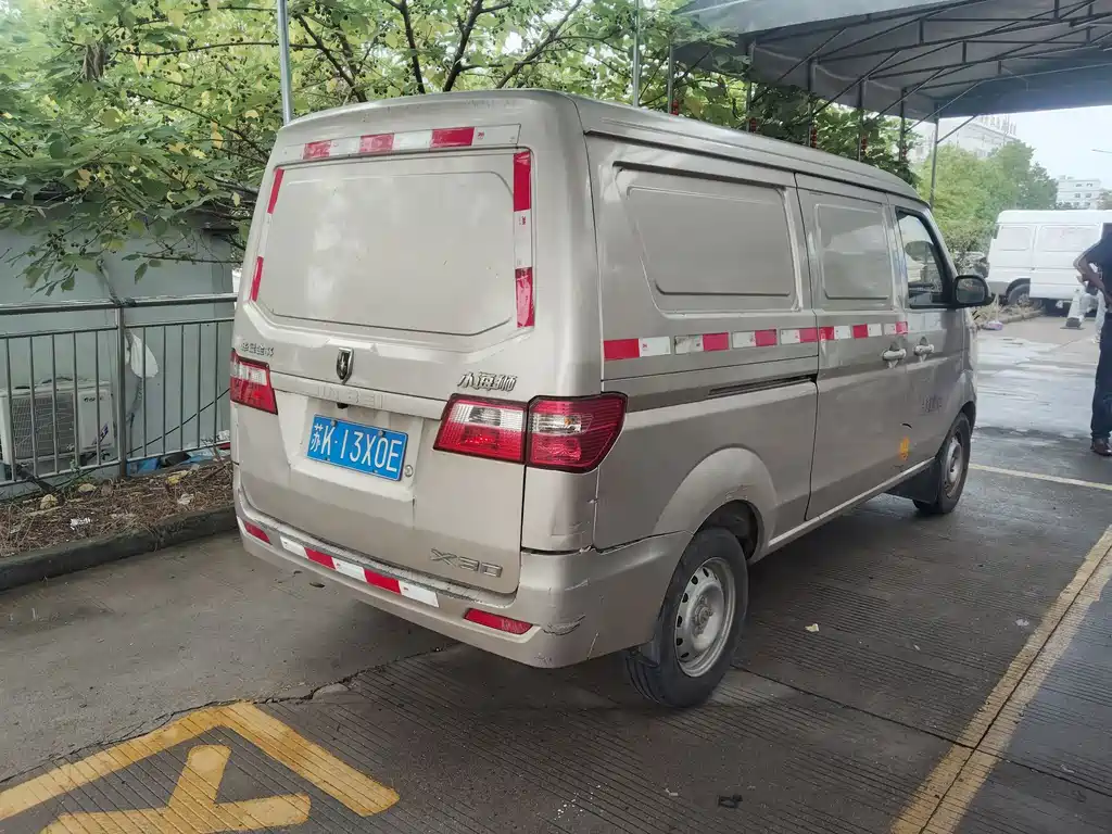 Jinbei X30 2016