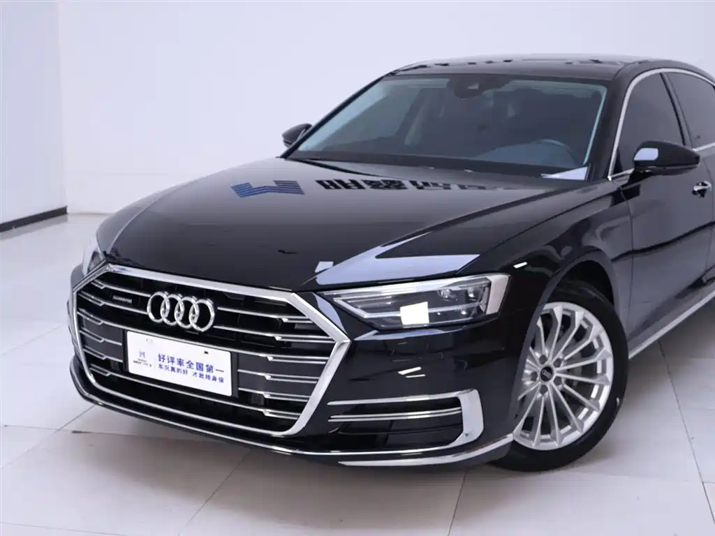 Audi A8 2021