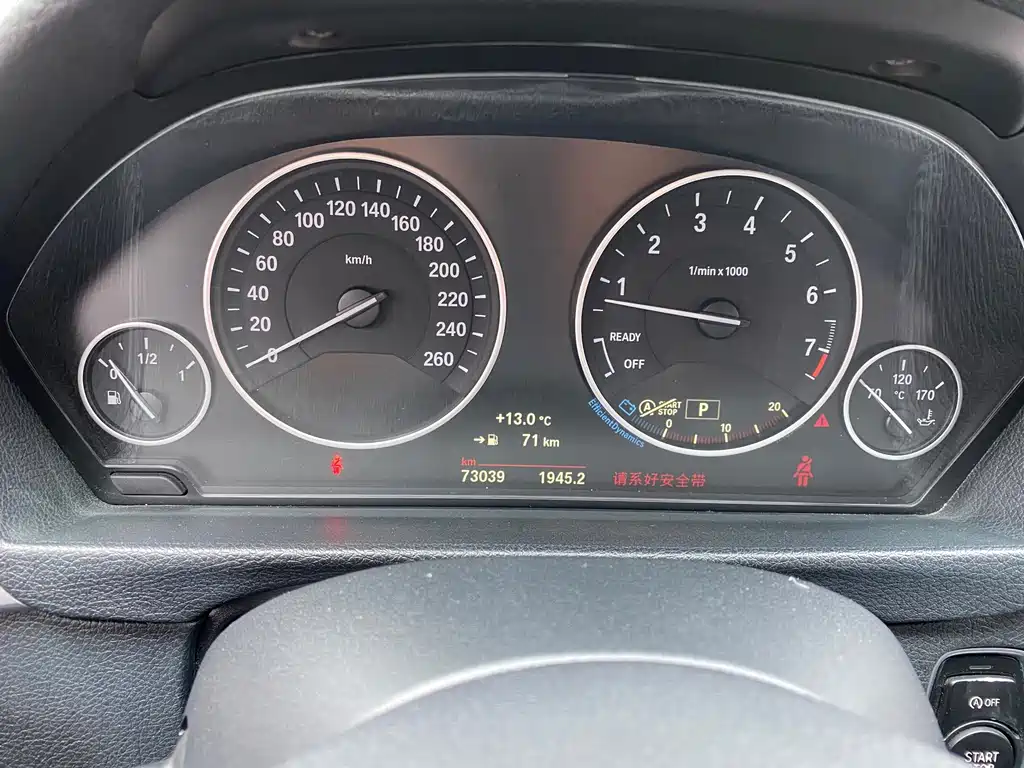 BMW 3 Series 2018 — фото 16