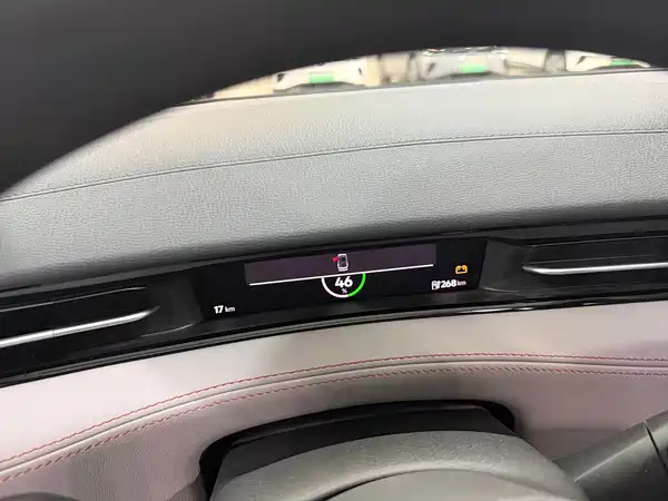 Volkswagen ID.7 VIZZION 2024