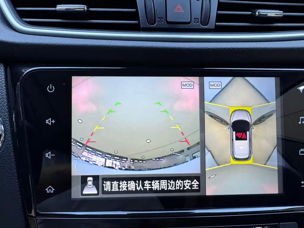 Nissan Qashqai 2022 — фото 20