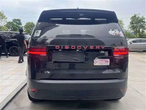 Land Rover Discovery 2022