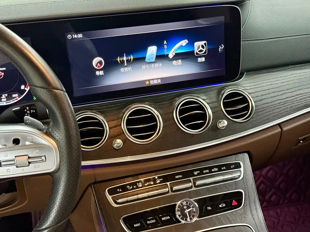 Mercedes-Benz E-Class 2019 — фото 14
