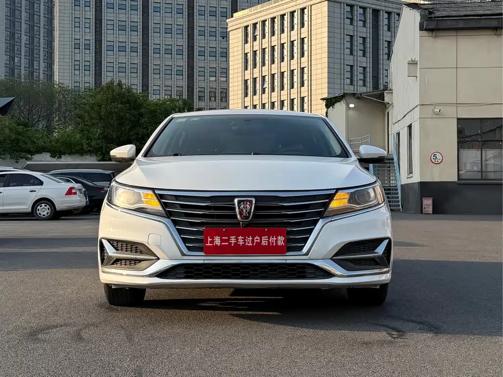 Roewe i6 Classic 2021