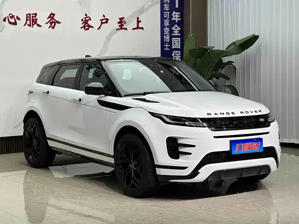Land Rover Range Rover Evoque 2021