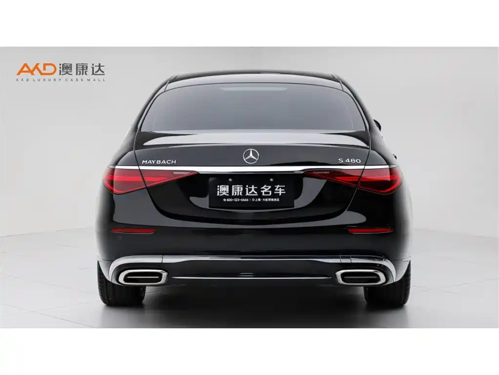 Mercedes-Benz Maybach S-Class 2024