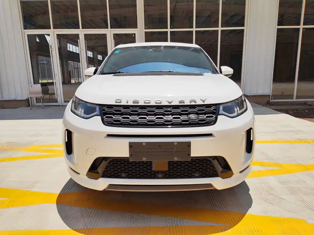 Land Rover Discovery Sport 2020