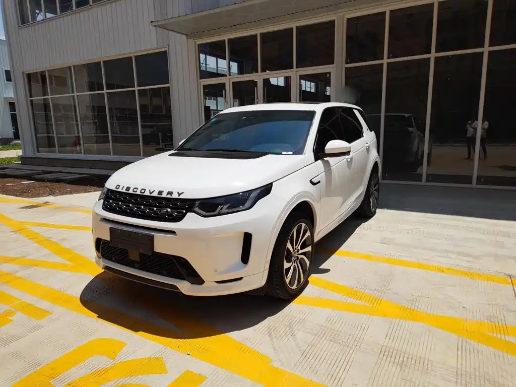 Land Rover Discovery Sport 2020
