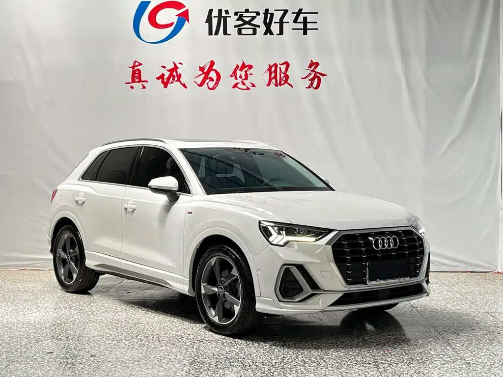 Audi Q3 2021
