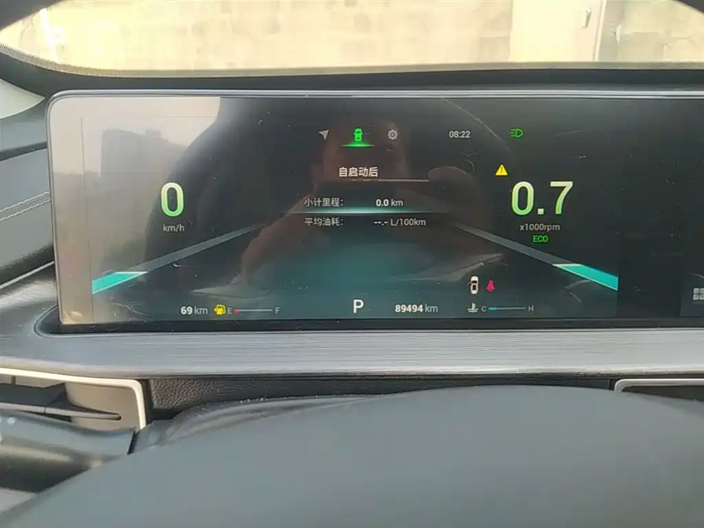 Chery Tiggo 7 PLUS 2022 — фото 12