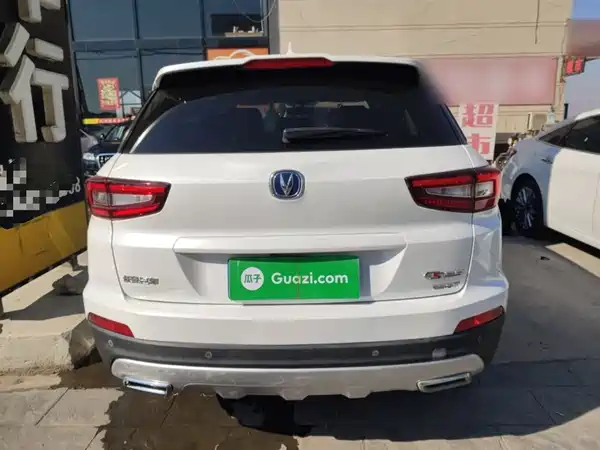 Changan CS55 2017