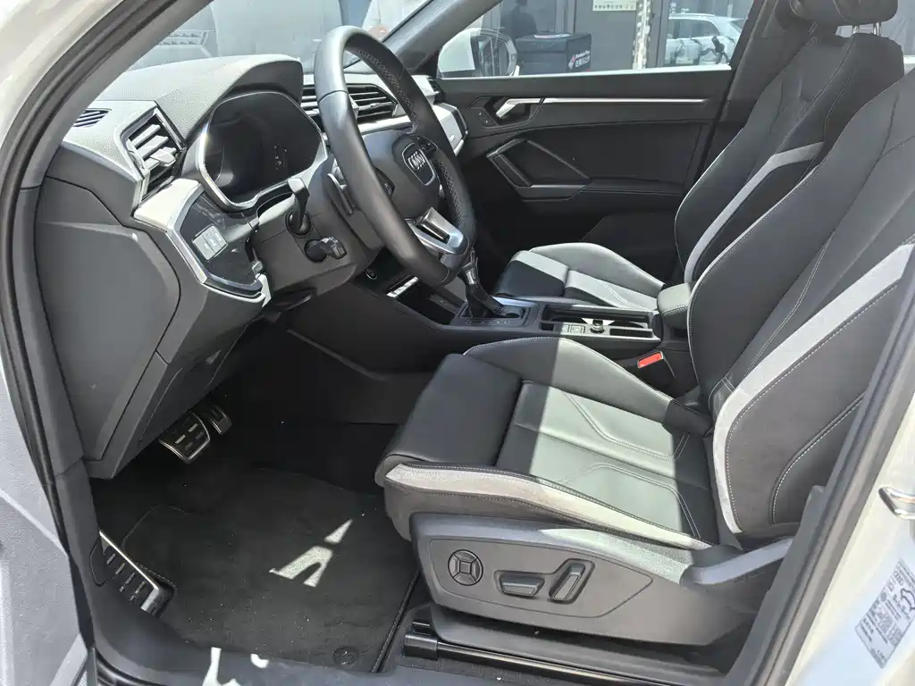 Audi Q3 2024