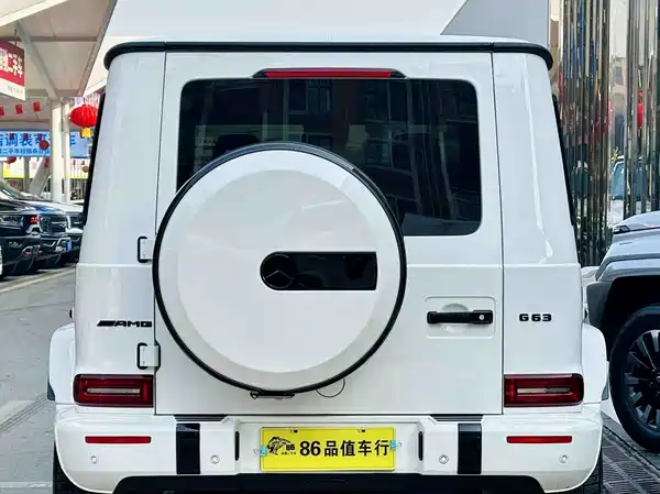 Mercedes-Benz G-Class AMG 2023