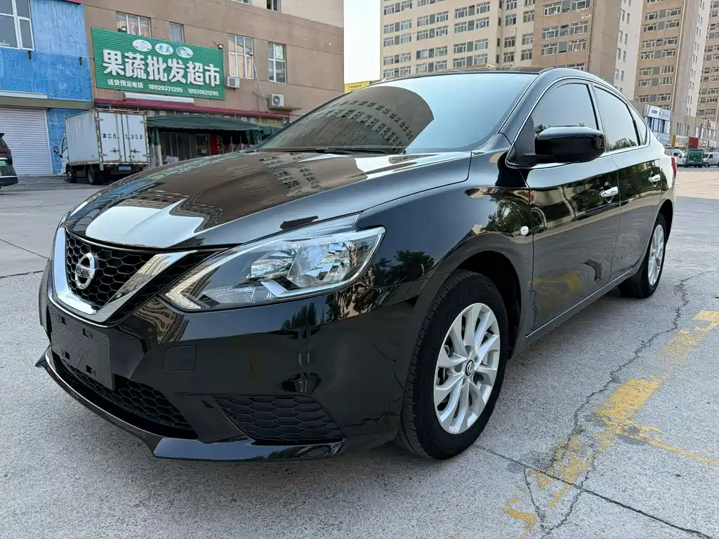 Nissan Sylphy 2023