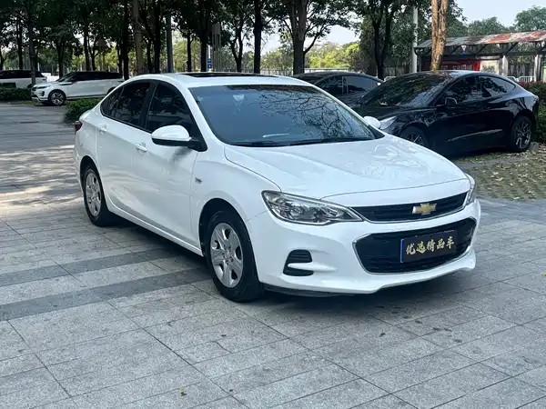 Chevrolet Cavalier 2018