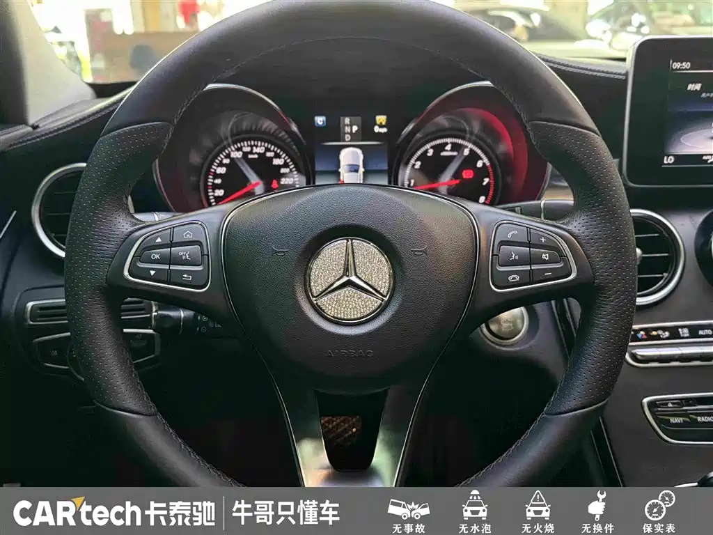 Mercedes-Benz C-Class 2018 — фото 23