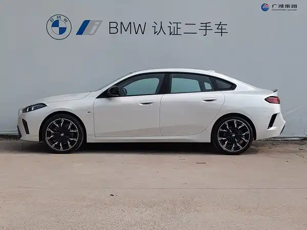 BMW 2 Series 2025