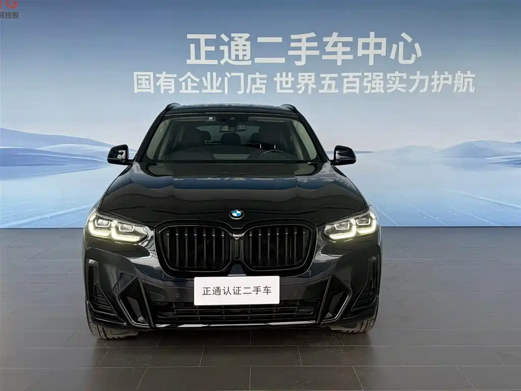 BMW X3 2022
